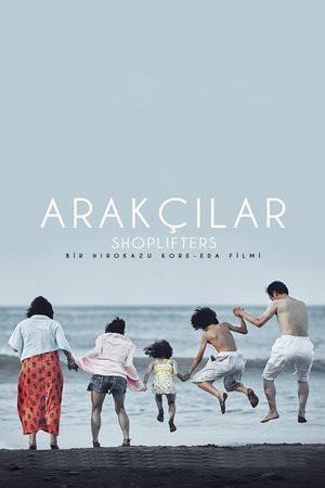 Arakçılar | Shoplifters 2018