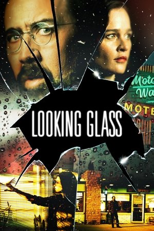 Ayna: Looking Glass 2018