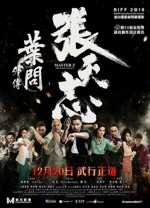 Usta Z: Ip Man'in Mirası 2018