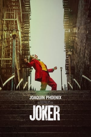Joker 2019